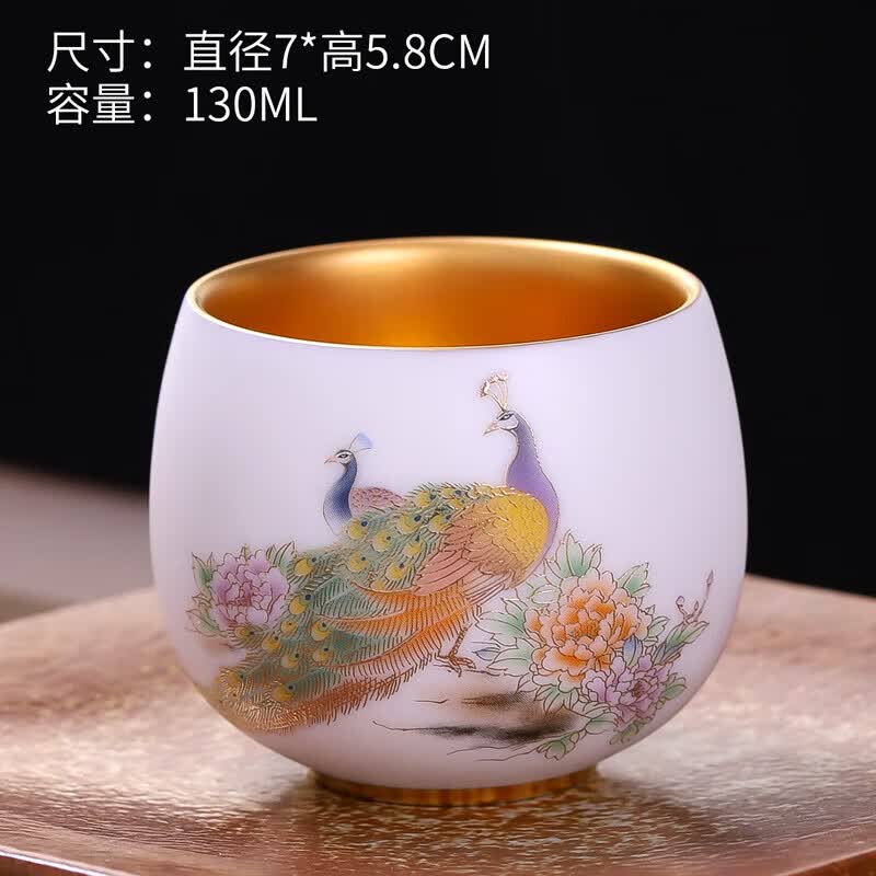 Sonwibumn高端24k鎏金主人杯单杯陶瓷功夫具茶建盏个人专用品茗茶盏礼盒 鎏金羊脂玉孔雀杯【礼盒】怎么样,好用不?