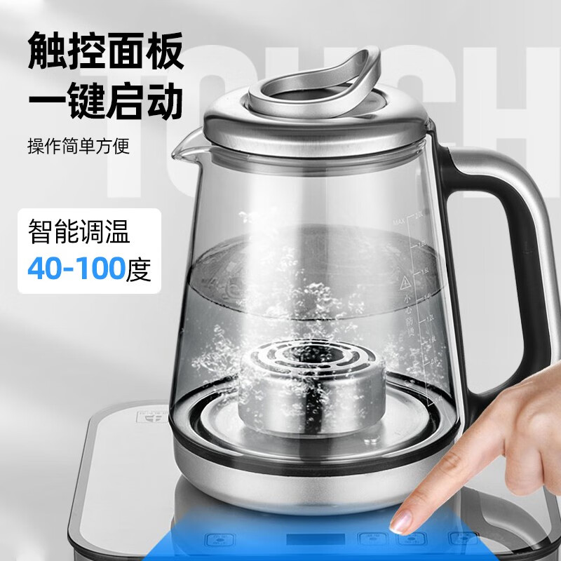 京严匠造富氢水杯便携高档水素水杯中秋礼品小分子富氢离子机电解制氢养生 【雅典白】高浓度富氢水杯