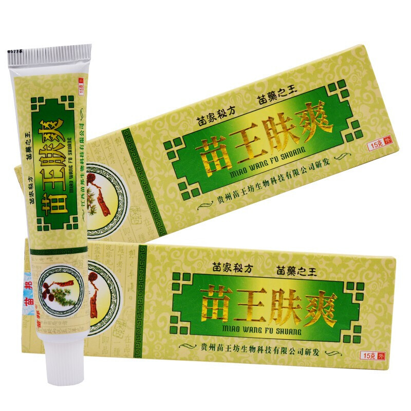 苗邦苗王肤爽乳膏 贵州苗王坊苗王肤爽草本 皮肤外用膏 1盒