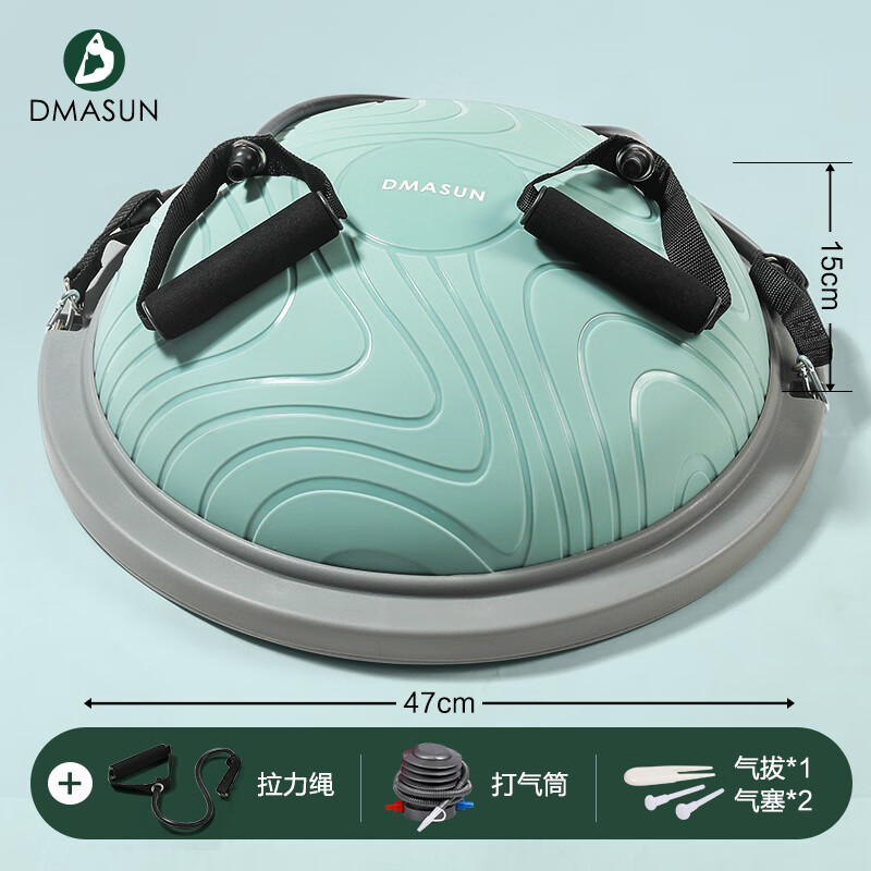 bosu波比球燃脂器材 碧波(直径47cm)波浪磨砂【 拉 更多瑜伽球尺寸