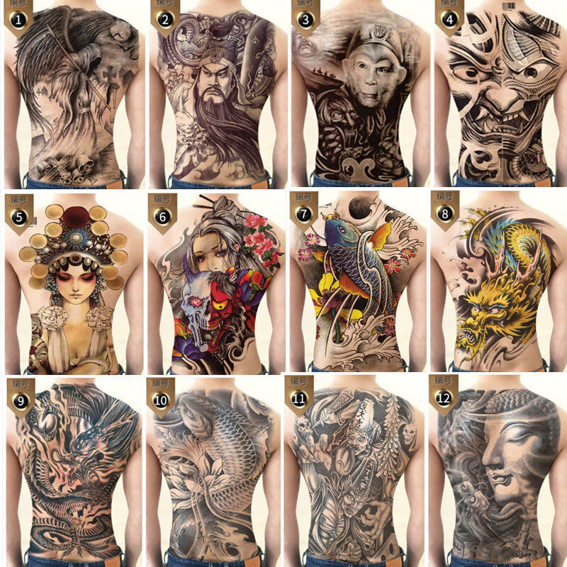 纹身贴满背满背后背纹身贴防水男女大图赵云子龙九龙拉棺仿真刺青花臂