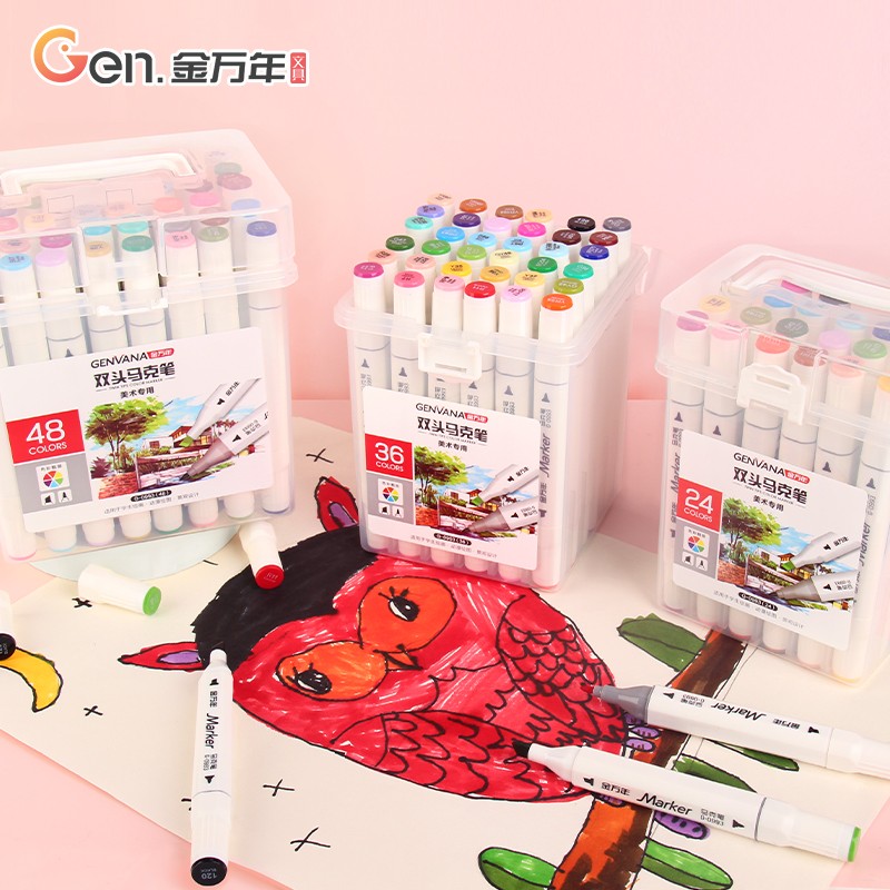 金万年(genvana)12色马克笔双头套装学生水彩笔绘画彩笔手绘漫画笔