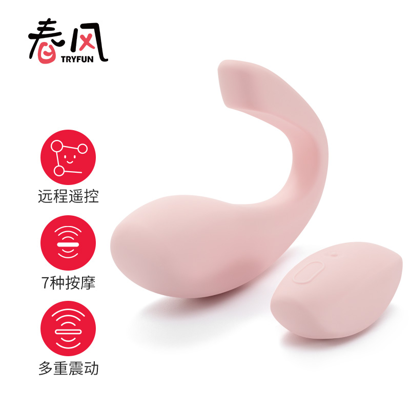 网易严选春风火热销售,震动棒价格趋势一览