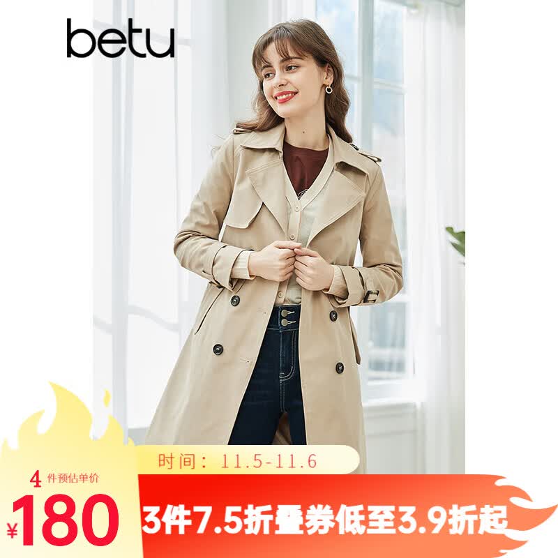 betu百图女装百图英伦风中长款风衣女春季新款通勤百搭收腰外套潮2102T64 卡其 L怎么看?