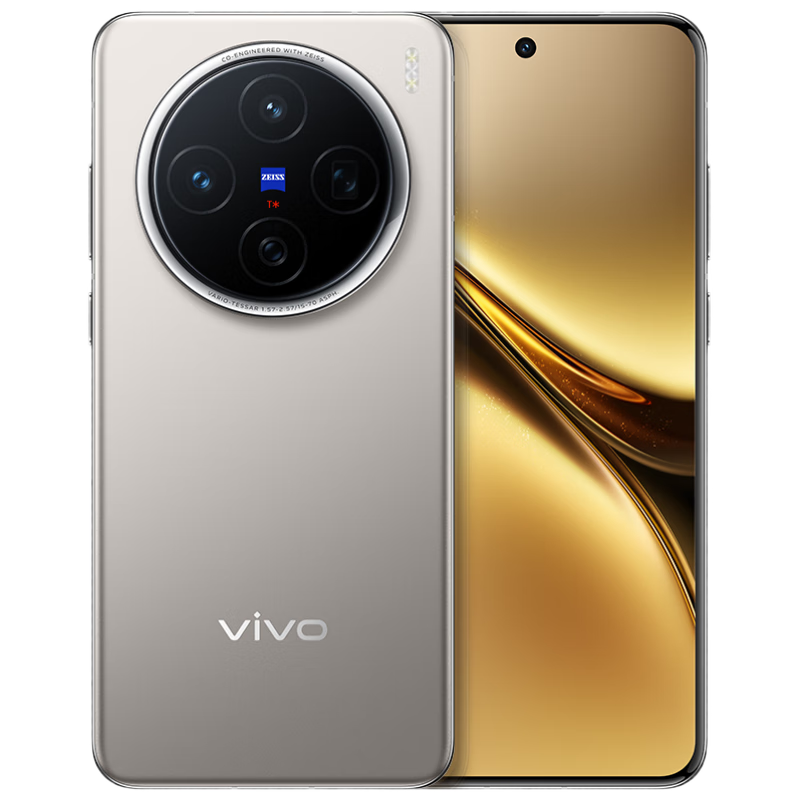 政府补贴：vivo X200 16GB+1TB 钛色 蓝晶×天玑9400 蔡司超级长焦 手机【移动补贴】