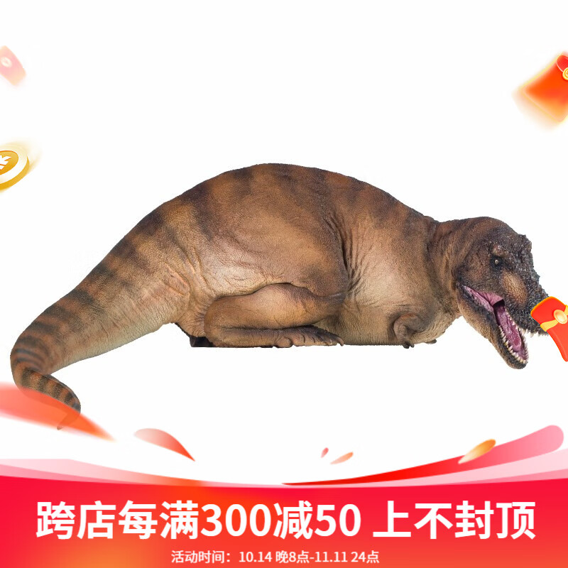 pnso霸王龙安德莉亚恐龙博物馆1比35科学艺术模型