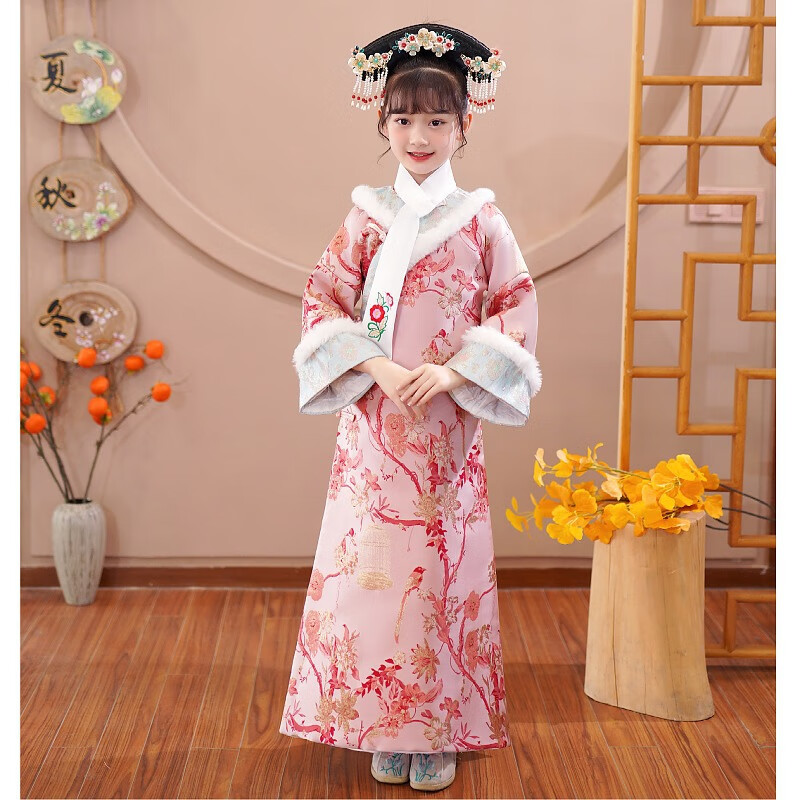 伊颜纯儿童满族旗服古装加厚舞蹈演出服装清朝宫廷女童格格服冬装小