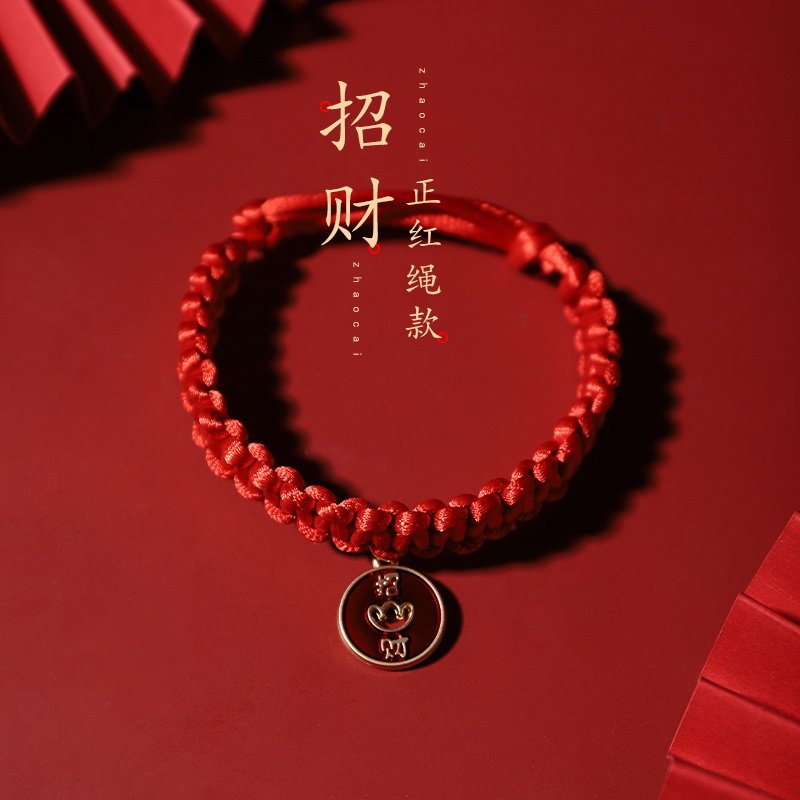 珊野 猫咪项圈猫铃铛狗狗饰品脖圈编织宠物围脖小猫项圈长命锁猫咪项链 -无声 S：可调节范围15-25cm(约8斤内)怎么样,好用不?