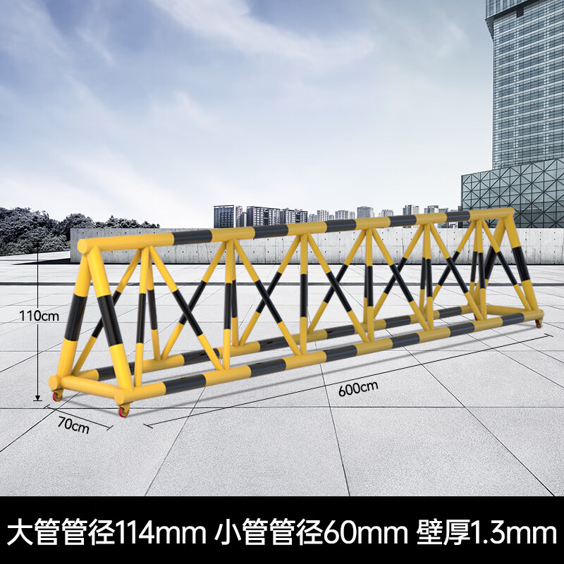 學(xué)校防撞護(hù)欄防撞防暴防沖撞安全路障鋼管護(hù)欄拒馬圍欄 【6米特粗】大管114/小管60/壁厚1.3MM