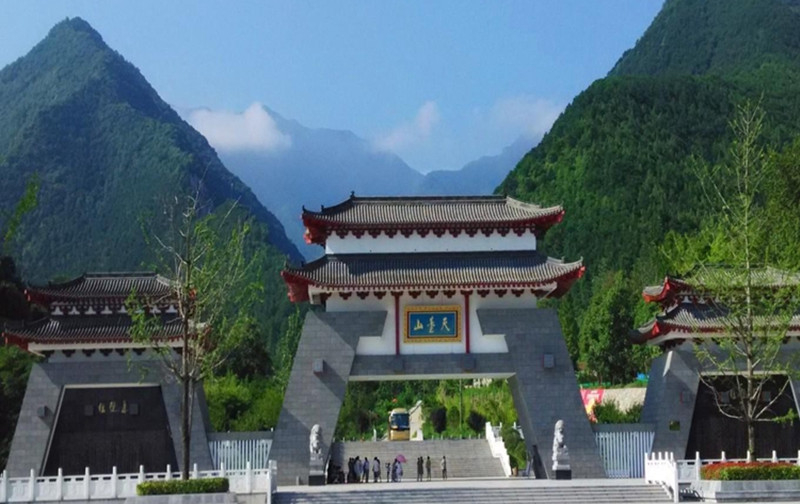 天台山森林公园下行索道票不限人群-下行索道票 汉中天台国家森林公园