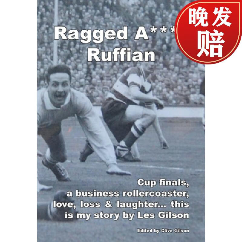【4周达】ragged a* ruffian
