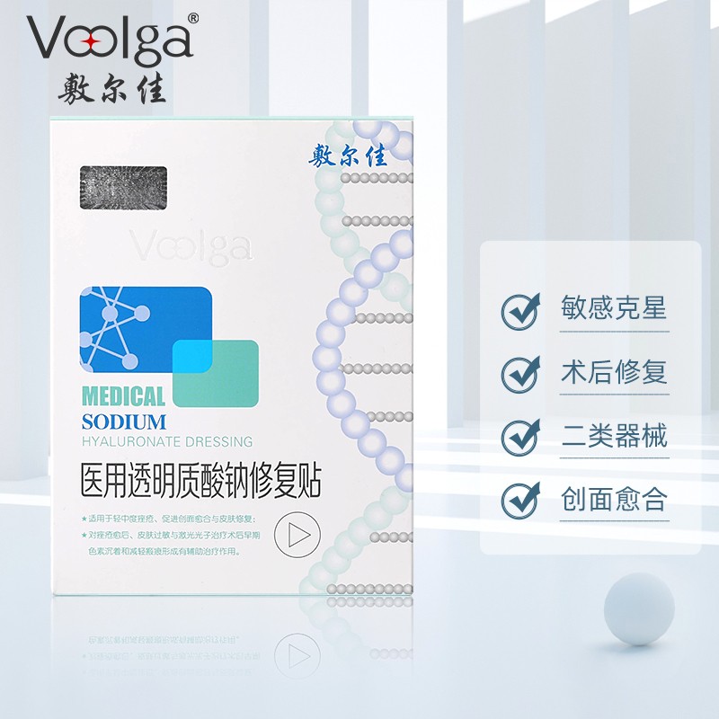 如何买到真正实惠的价格?获取为你量身定制的购物建议!
