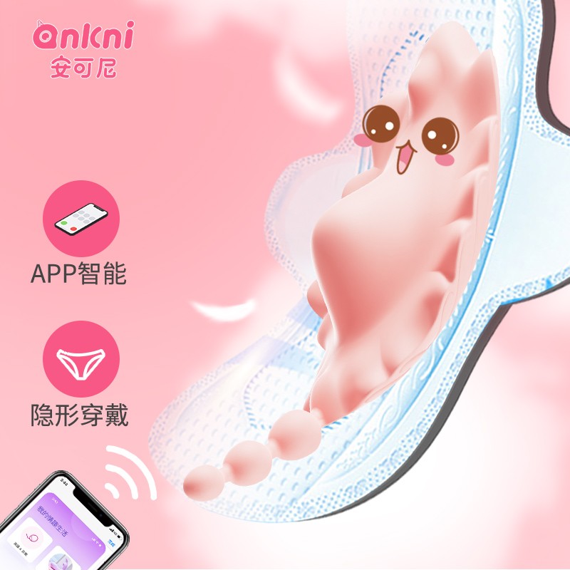 跳蛋价格变化趋势及安可尼产品评测