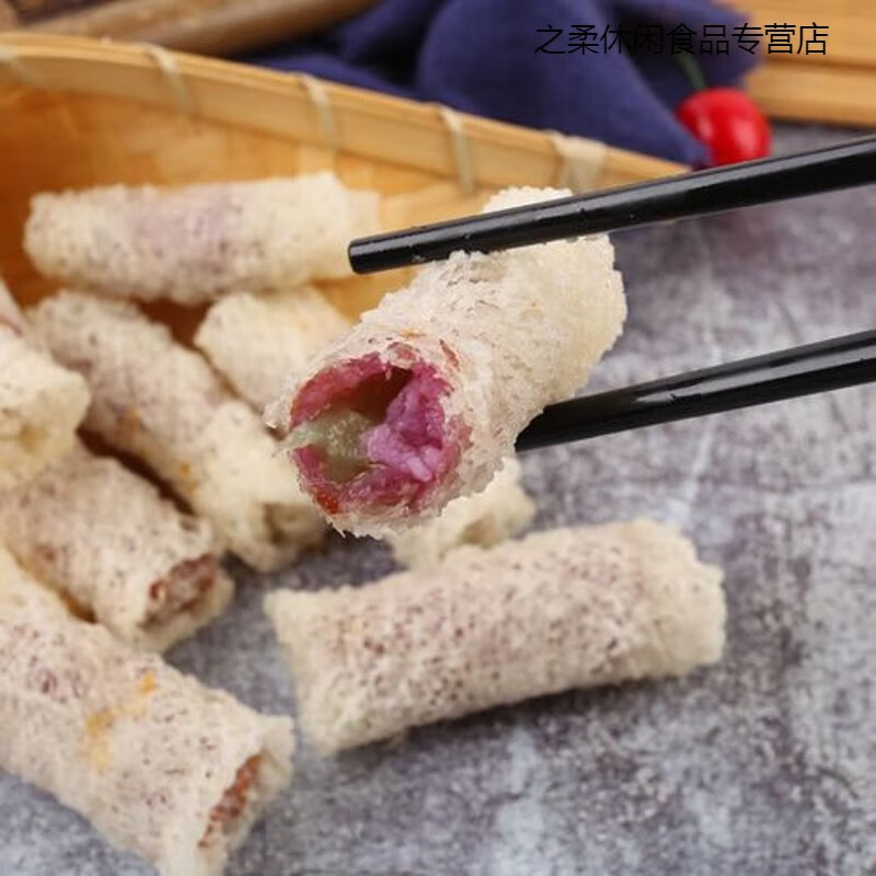 鲜有志山药卷速冻网红油炸小吃银丝卷紫薯山药春卷糕点港式点心