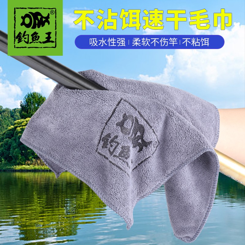 ������ ����ë����ճ�����ֽ���Я��ˮ����ɫ�ٸɲ��Ͳ�װ�������� ���� ����ë��2��װ ����ë��2��װ