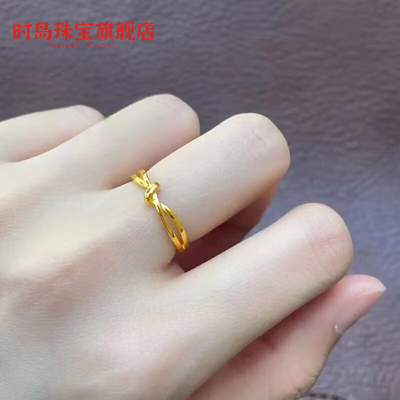 時(shí)島胖東來品質(zhì)k金方糖戒指新款18k金四葉草女款3d硬金 愛無盡扭結(jié)戒指(活口可調(diào)節(jié))