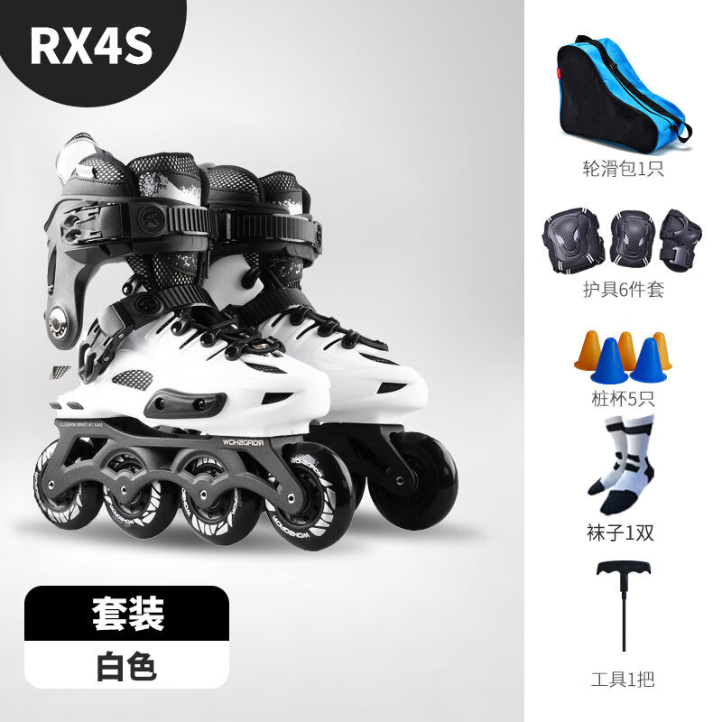 ���㣨ROADSHOW���ֻ�Ь���˺���Ů�����к�רҵֱ�����ֻ���ѧ��RX4S���Ь ��װ-��ɫ 40 -41��