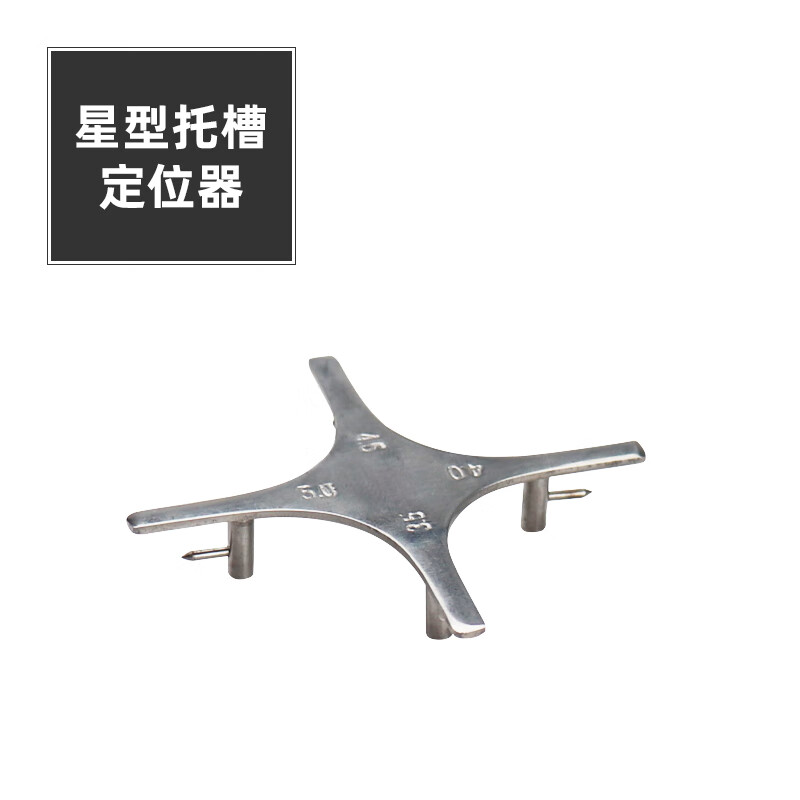 托槽高度测量尺 牙科杆式托槽定位器 正畸托槽高度测量尺 后牙定位器