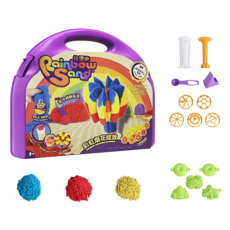 魔力室内彩沙六一儿童节礼物玩具创意手工diy礼盒套 伦堡沙-彩虹烟花