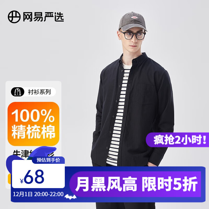 ������ѡ��ʽţ��ĳ��� ȫ�����ʾ������ʱ���������л����ٴ� ˮī�� M