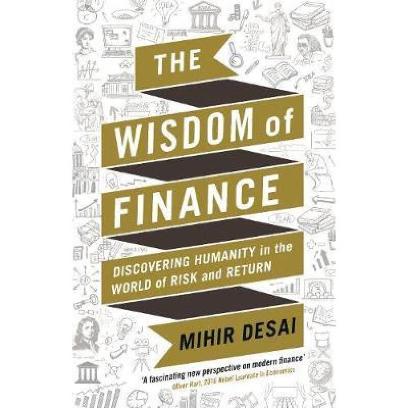 现货 金融智慧 Wisdom of Finance: How the Humanities C...