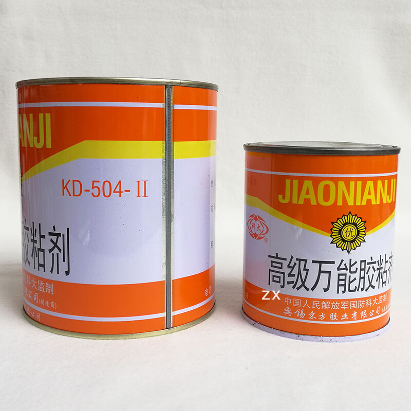 kd-504-ii高级胶粘剂504强力胶环氧树脂ab胶水1.5公斤