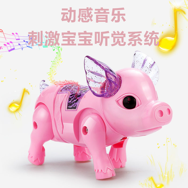 电动牵绳发光小猪玩具会唱歌会走路儿童男女孩网红音乐猪 小猪-电池版