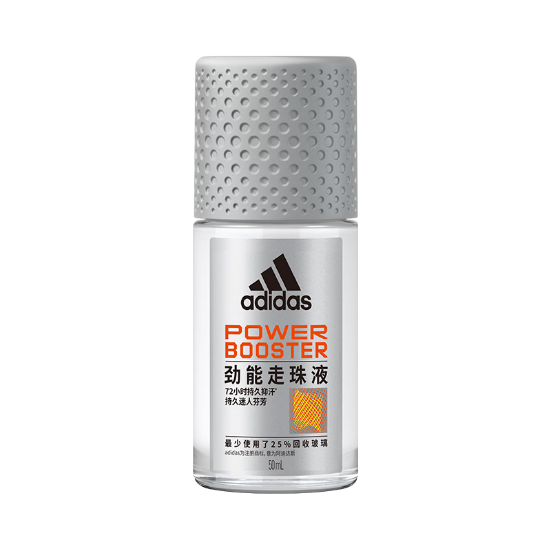 ϴ˹ adidasʿֹ¶Һ50ml 72СʱҸֹֺ ȥζ48.8Ԫ2(24.4Ԫ/)