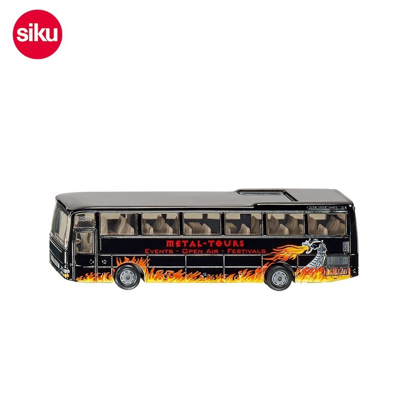 siku公交车玩具交通汽校巴士有轨电车儿童仿真模型3岁 生日礼物 曼恩