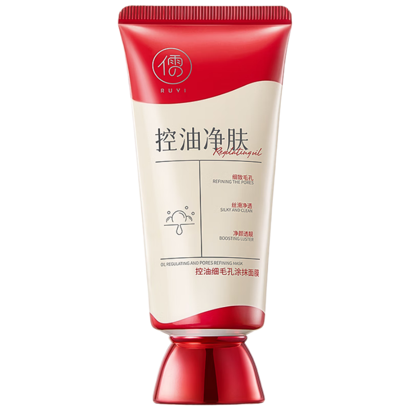 ���ڲ��������⣨RUYI��ˮ����ͿĨ��Ĥ100g����ë���������ӡȥ��ͷ����ƽ�ⲹˮ��ʪ