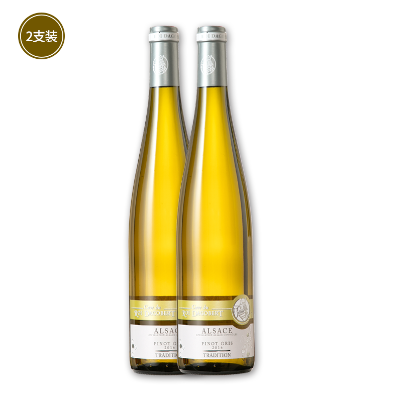 赛斯乐法国原装进口aoc阿尔萨斯精品酒庄酒传统灰皮诺干白葡萄酒 普通