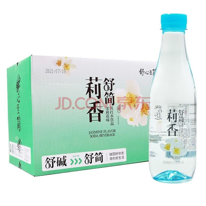 舒简舒碱苏打水原味茉莉花味385ml*15瓶无气无糖弱碱性饮用水饮料箱装