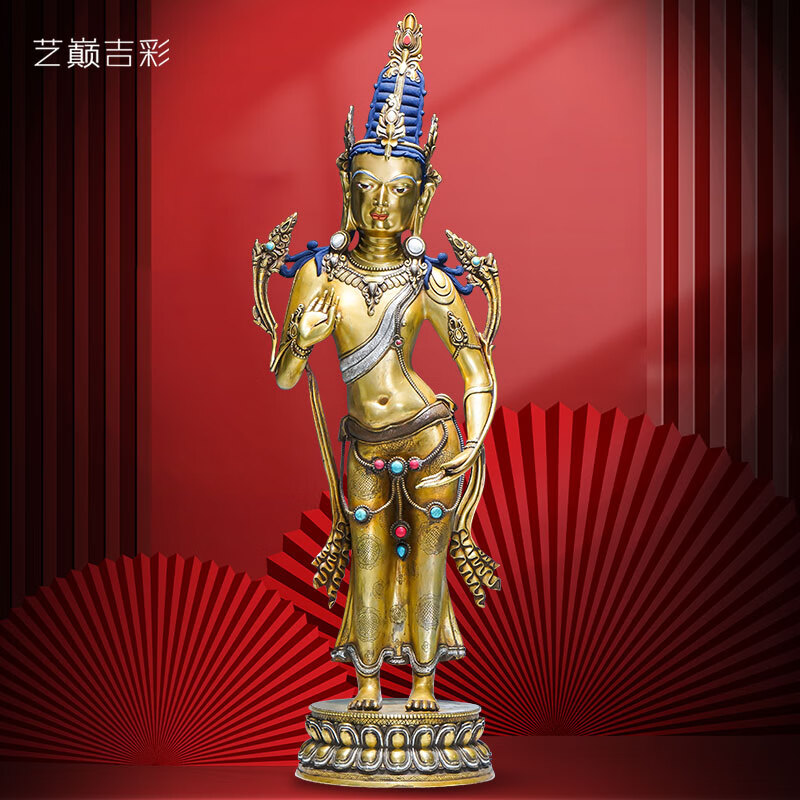 艺巅吉彩全鎏金《莲花手菩萨》佛像摆件居家玄关办公室桌面站立供奉