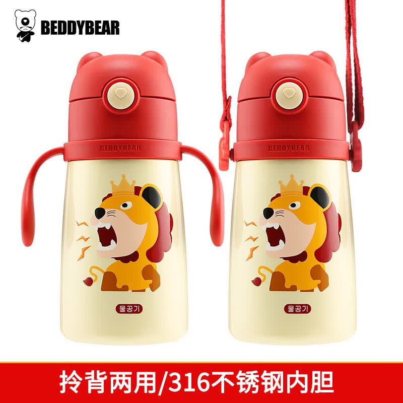 杯具熊（BEDDYBEAR）儿童保温杯带手柄316不锈钢学饮防呛吸管儿童水杯320ml小狮子使用感如何?