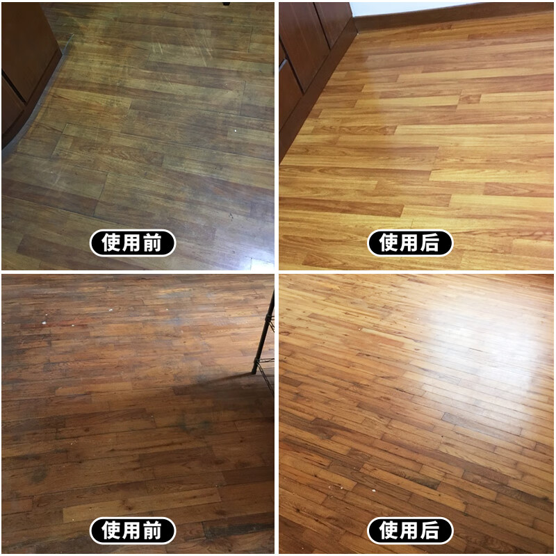 盾王 木地板清洁剂 实木地板强力去污垢翻新复合地板净清洗家用除垢 单瓶装 500ml
