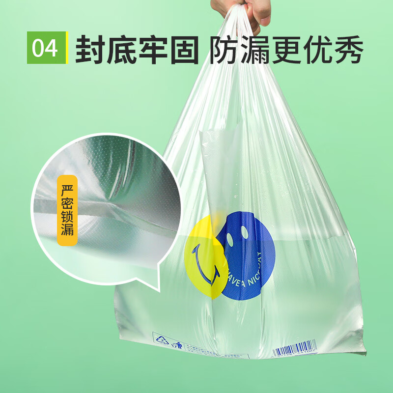 商品图片 5