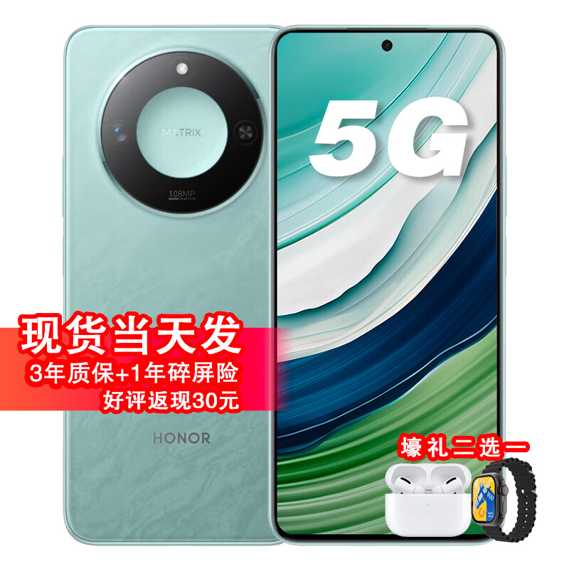 Ϊֻmate60proѡ 24ڡϢX60Ʒ5Gֻ 2024» ʮ濹ˤˮ5800mAh  12+512G ٷ䡾3ʱ+365ա ʵ1899Ԫ