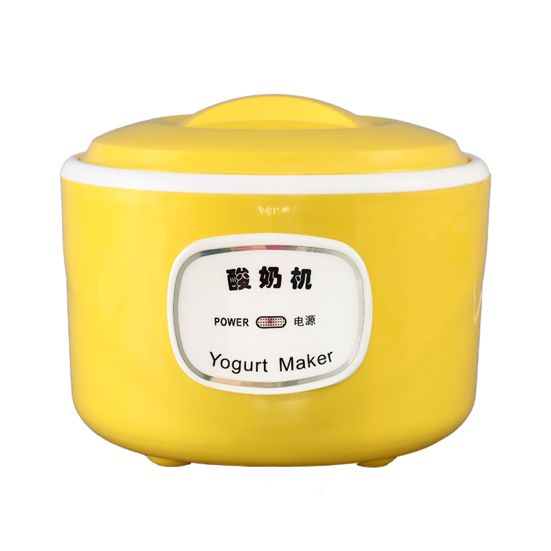 酸奶机冰淇淋机最低价在什么时候|酸奶机冰淇淋机价格比较