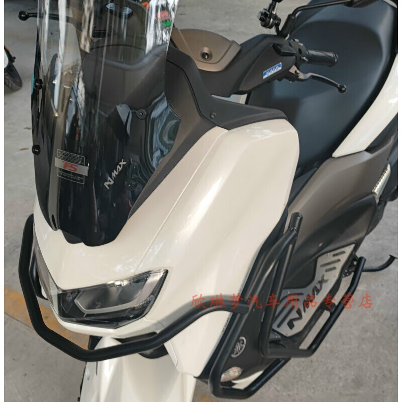 20款大贸雅马哈nmax155改装保险杠nmax155保护 nmax155保险杠(2020款)