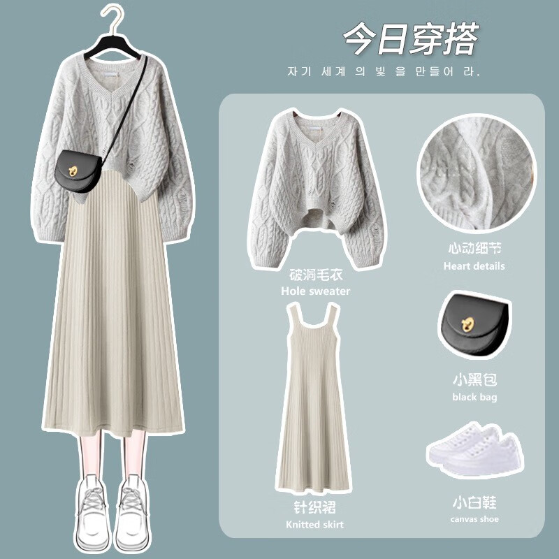 连衣裙怎么看历史价格走势|连衣裙价格比较