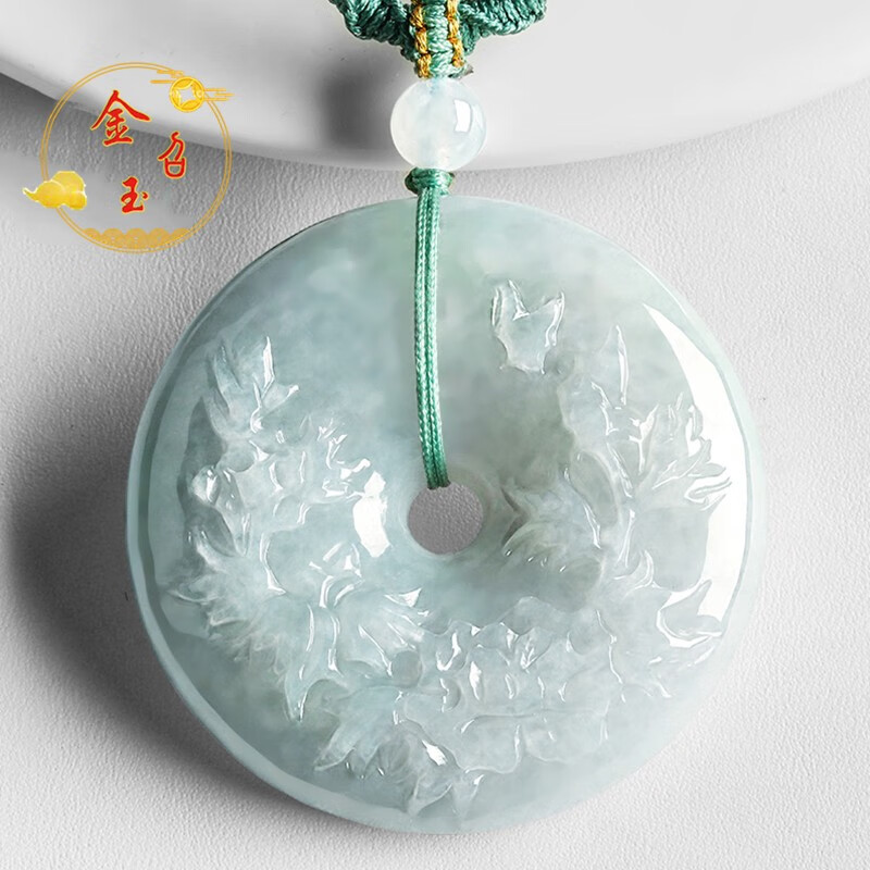 金召玉冰糯种浅绿翡翠吊坠挂件a货玉石证书玉坠子大号平安扣自戴送礼