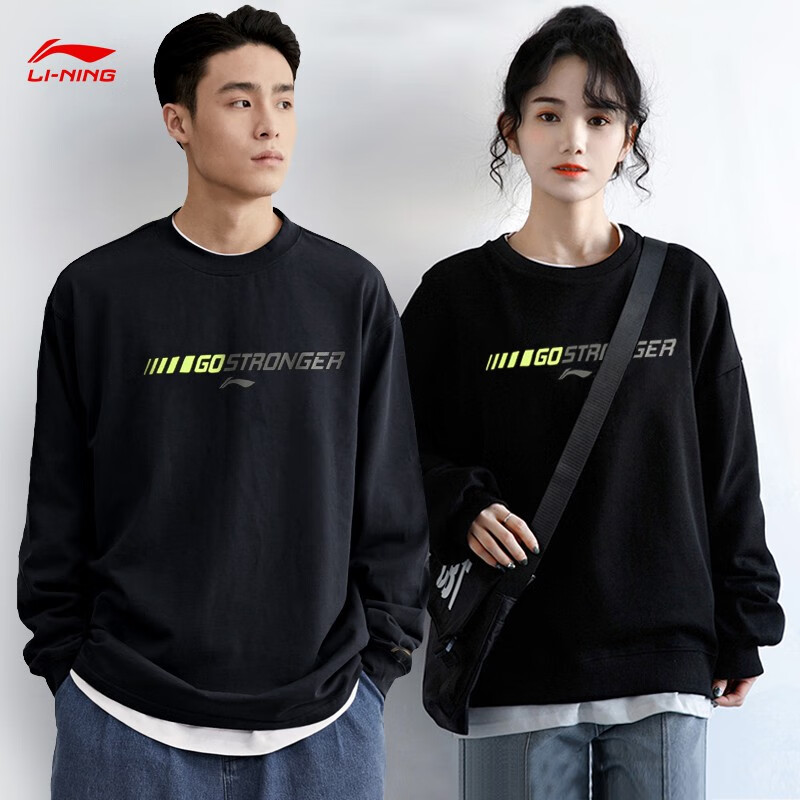 情侣秋季圆领宽松休闲套头长袖t恤国潮休闲跑步运动服 标准黑-字母 s