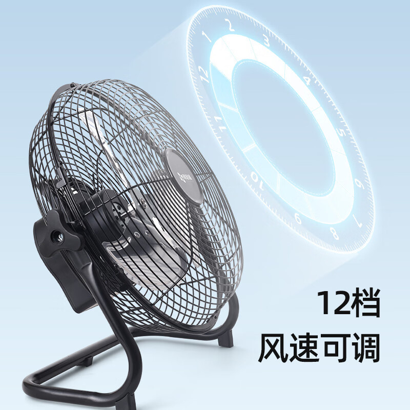 风轻杨太阳能充电趴地扇工业风扇台扇直流变频无刷电机超长续航48小时12档大风力户外防水风扇学生宿舍 【配移动电源】银色16寸(外置23400毫安电池)