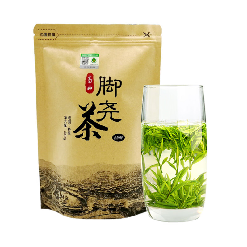 皇茅绿茶贵州特产脚尧茶清明茶浓香型250g