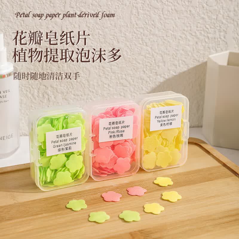 JOYTOUR旅行花瓣洗手香皂片便携式洗手片肥皂纸持久留香 3盒装高性价比高么？