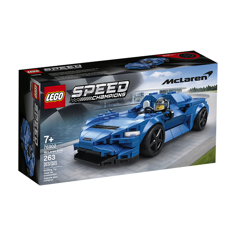 乐高 lego 超级赛车speed系列 跑车 拼插积木 玩具 7-14岁 迈凯伦elva