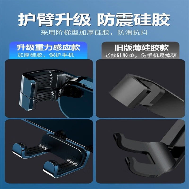 适用于2025款大众新速腾手机车载支架23专用手机架汽车用手机架22 大众专用金属支架【曜石黑】 23-25款速腾