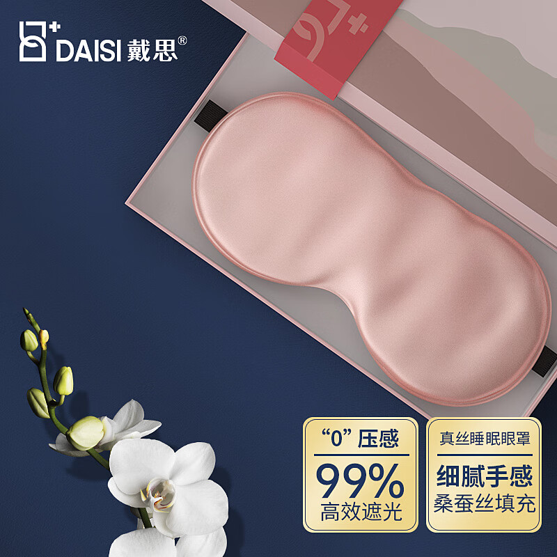 京东历史最低价商品榜 2023-04-10 - 第17张 | 最新购物优惠券 京东历史最低价商品榜 2023-04-10 - 第17张 | 最新购物优惠券