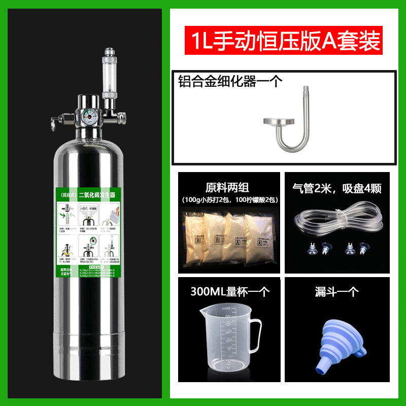 Co2 相关京东优惠商品 6 价格图片品牌优惠券 虎窝购