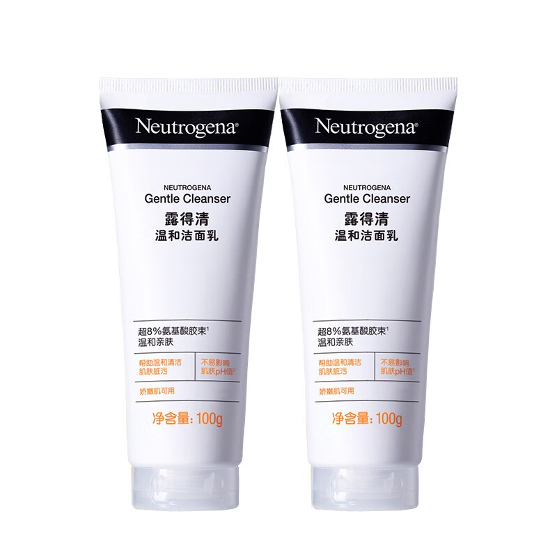露得清（Neutrogena）温和洁面乳清洁肌肤洗面奶去除导致毛孔阻塞的油污泡沫娇嫩肌可用 温和洁面乳100g×2支